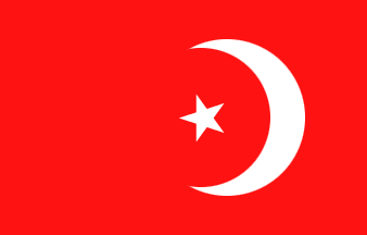 Muhammad's Mosque Of Greenville,SC